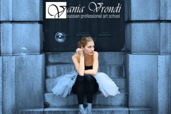 Profound Cyprus Ballet School - Imperial Russian Academy - Vania Vrondi 